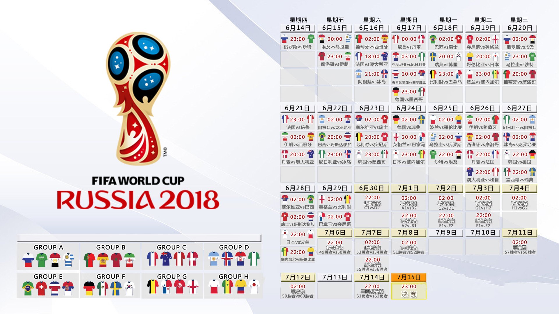 国际保龄球教练协会发布现代教学法提高竞技水平,现代保龄球起源于